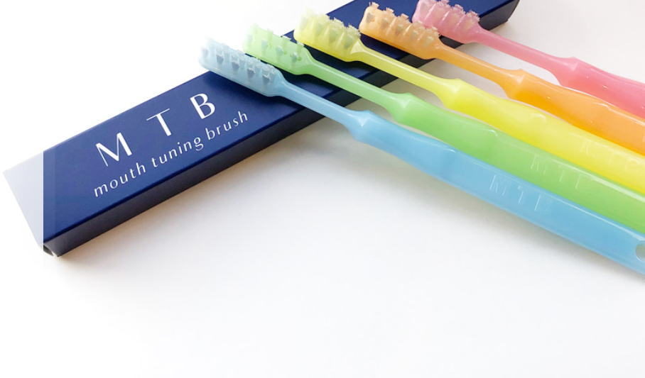MTB歯ブラシ